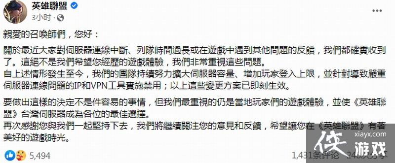 ��Ӣ�����ˡ�̨�������ò���IP�����ӵ����������