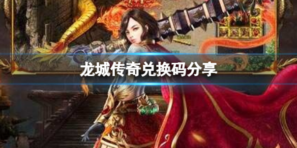 ���Ǵ���һ������