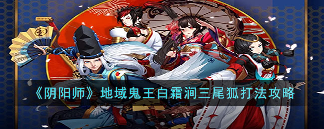 ������ʦ�����������˪����β���򷨹���