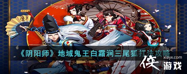 ������ʦ�����������˪����β���򷨹���