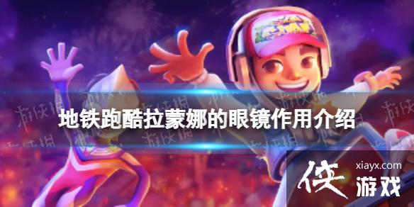 �����ܿ������ȵ��۾���ʲô��