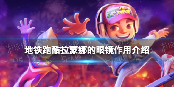 �����ܿ������ȵ��۾���ʲô��