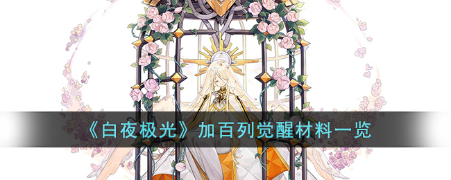 ����ҹ���⡷�Ӱ��о��Ѳ���һ��