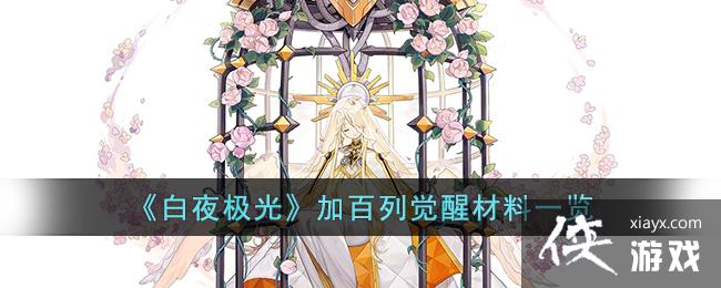 ����ҹ���⡷�Ӱ��о��Ѳ���һ��