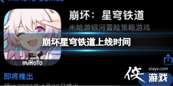 ���������������ʱ��