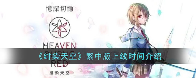 ���Ⱦ��ա����а�����ʱ�����