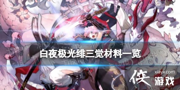 ��ҹ�������������һ��