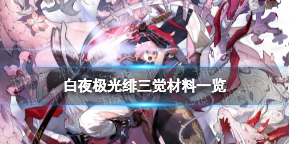 ��ҹ�������������һ��