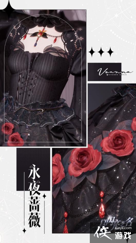 ������֮����ҹǾޱ��װ����