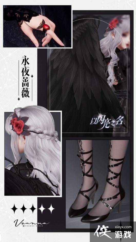 ������֮����ҹǾޱ��װ����