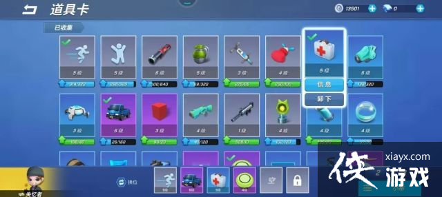 �����ܰ����꡷�������淨����