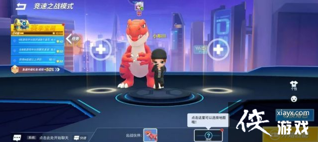 �����ܰ����꡷����֮ս�淨����