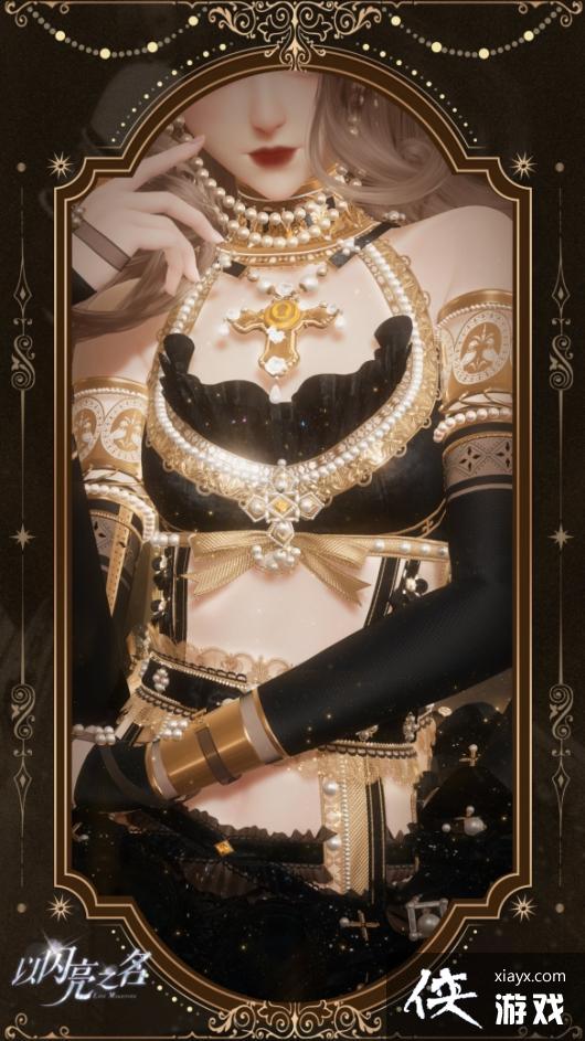 ������֮����ɫ������ô��