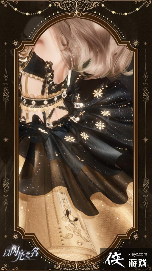 ������֮����ɫ������ô��