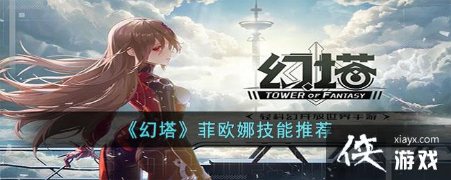 ����������ŷ�ȼ����Ƽ�