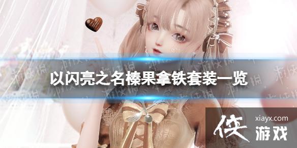 ������֮��黹�������ô��