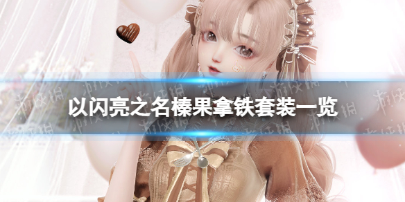 ������֮��黹�������ô��