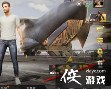 ����ƽ��Ӣ��2023�����һ����ȫ����