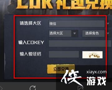 ����ƽ��Ӣ��2023�����һ����ȫ����