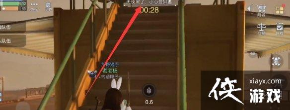 黎明觉醒69号公路旅馆宝箱位置 黎明觉醒69号公路旅馆宝箱位置