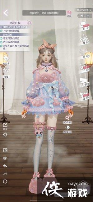 ������֮�����ŵ�ʮ������ô��