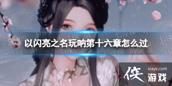 ������֮�����ŵ�ʮ������ô��