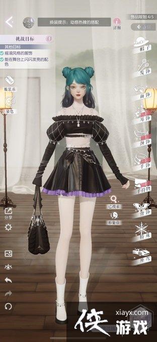 ������֮�����ŵ�ʮ������ô��