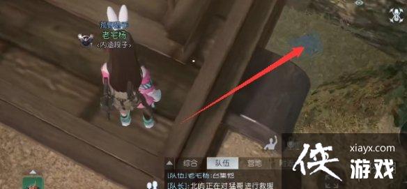 黎明觉醒淘金镇宝箱位置 黎明觉醒淘金镇宝箱位置