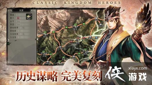 ������ȺӢ��m����ʯ������