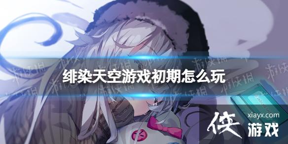 ȾϷô