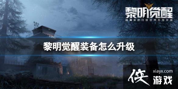 ��������װ����ô����