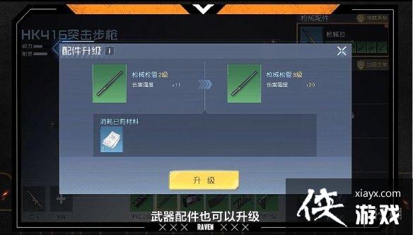 ��������װ����ô����