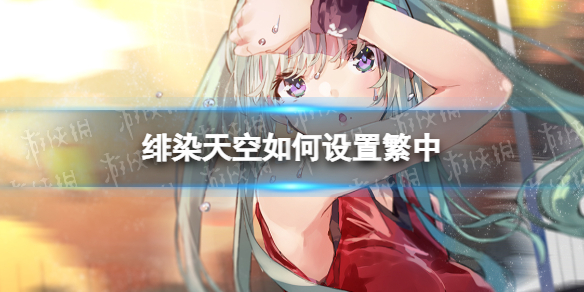 �Ⱦ���������÷���