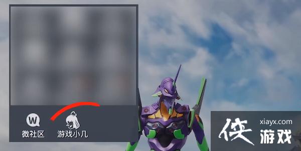 ����ƽ��Ӣ��������껪������ڷ���