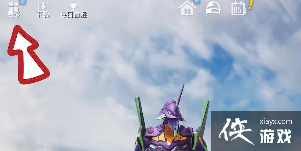 ����ƽ��Ӣ��������껪������ڷ���