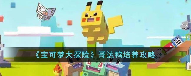 �������δ�̽�ա����Ѽ��������