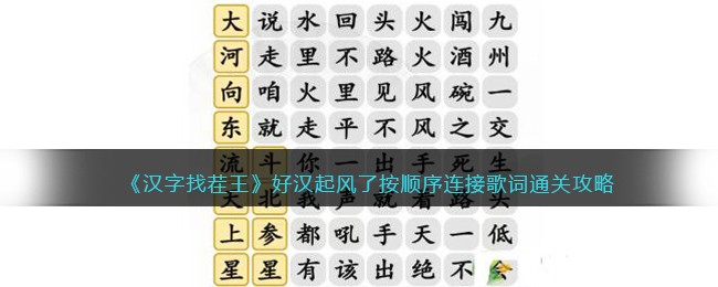 �������Ҳ������ú�����˰�˳�����Ӹ��ͨ�ع���