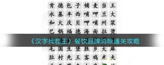 �������Ҳ���������Ʒ������ͨ�ع���