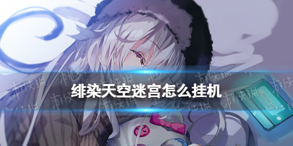 �Ⱦ����Թ���ô�һ�