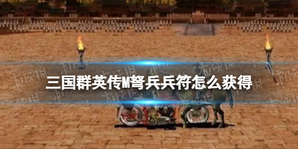 ����ȺӢ��M���������ô���