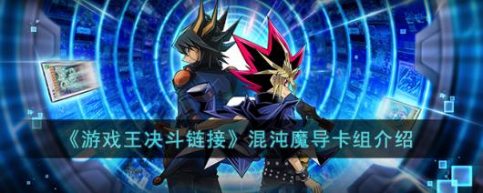 ����Ϸ���������ӡ�����ħ���������