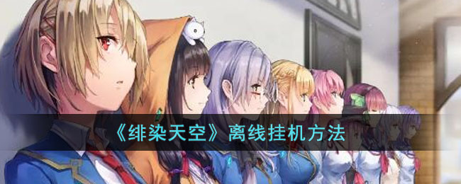 ���Ⱦ��ա����߹һ�����