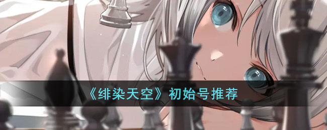 ���Ⱦ��ա���ʼ���Ƽ�