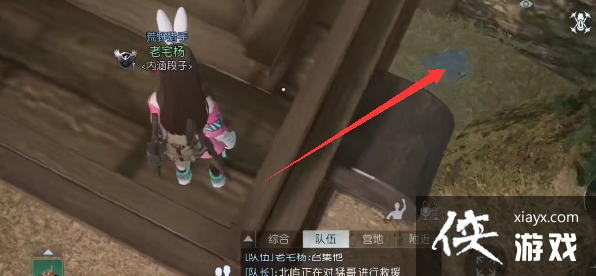 ���������ѡ��Խ�����λ��