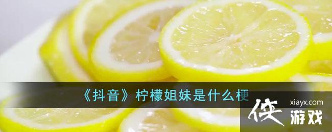 �����������ʽ�����ʲô��