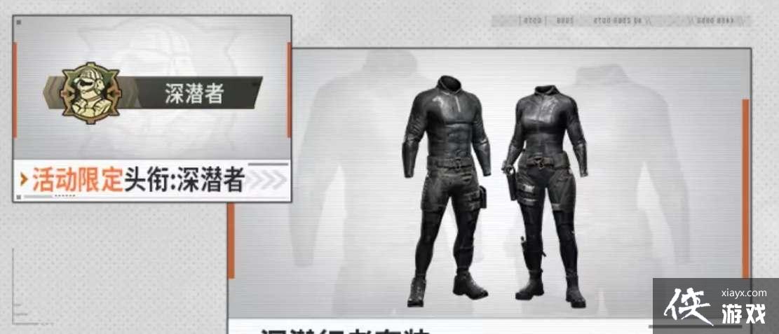 ������ͻΧ�����۷籩�淨����