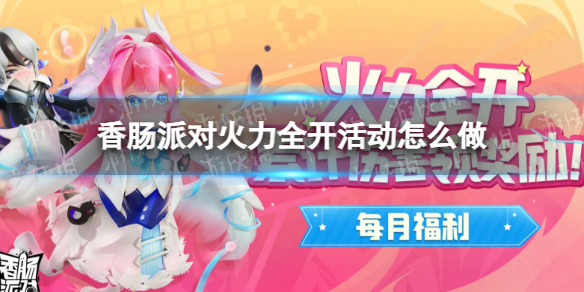 �㳦�ɶԻ���ȫ�����ô��