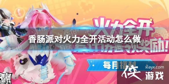 �㳦�ɶԻ���ȫ�����ô��