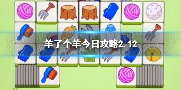 ���˸�����չ���2.12