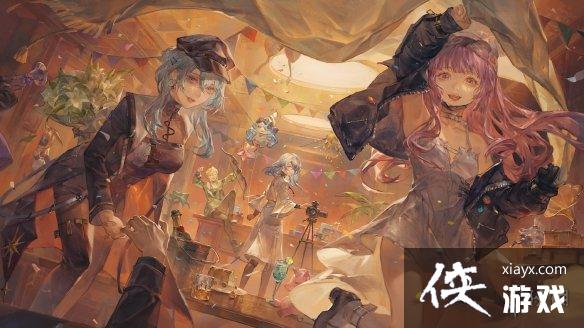 ������;�һ���2023